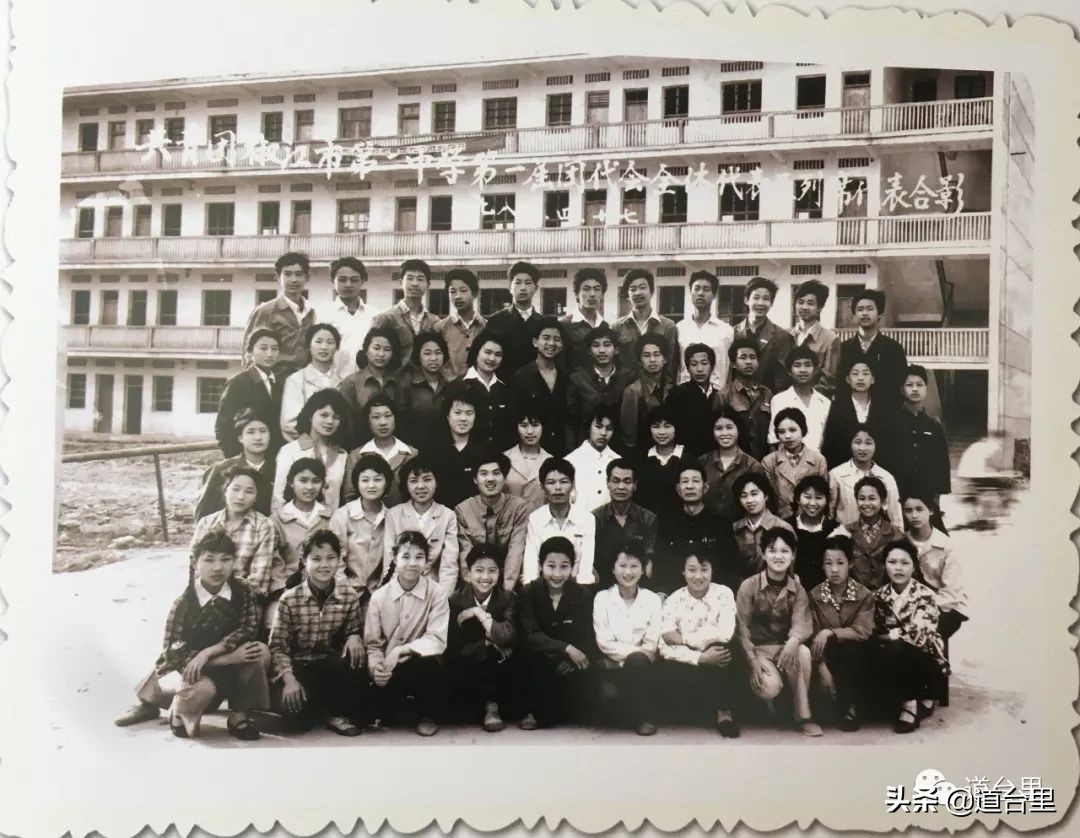 我的母校儿时记忆完整版,椒江二中历史照片