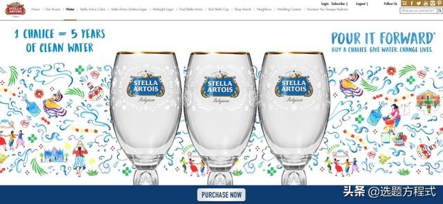 客户难以拒绝的视频创意：15个案例教你用纪录片的方式讲营销故事