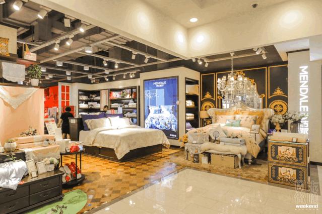 第一百货商业中心店庆,第一百货婚嫁节