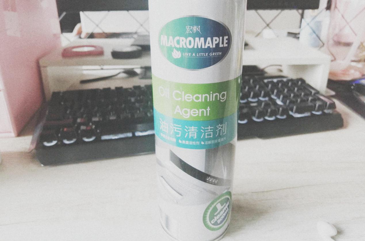 厨房油烟油垢怎么清理,厨房油垢味太重怎么办