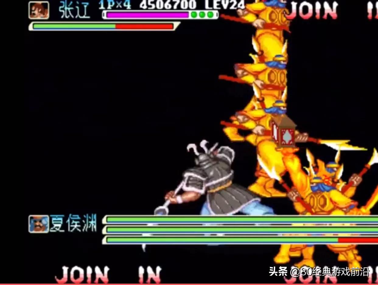 街机游戏加血道具盘点,街机游戏十大垃圾技能