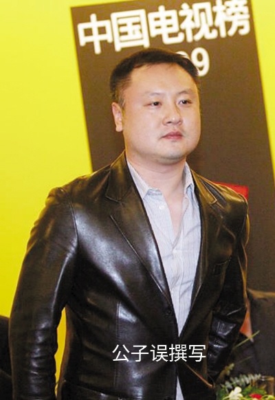 高圆圆为什么会嫁给赵又廷,高圆圆婚姻情感故事