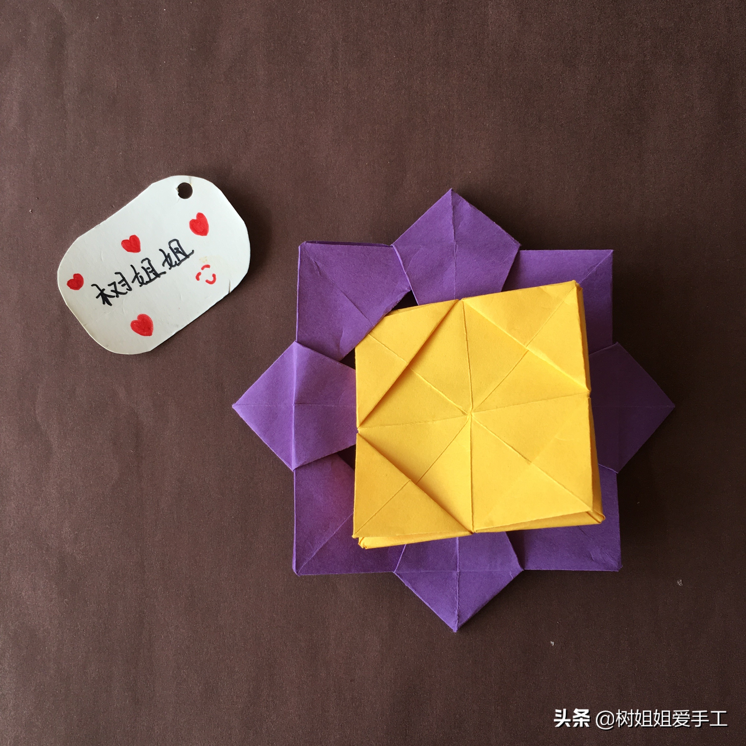 折纸玩具正方形纸折陀螺,折纸玩具的折法大全