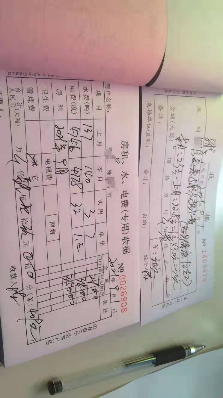 观澜富士康:不用为房东打工的地方,顺便可以锻炼一下