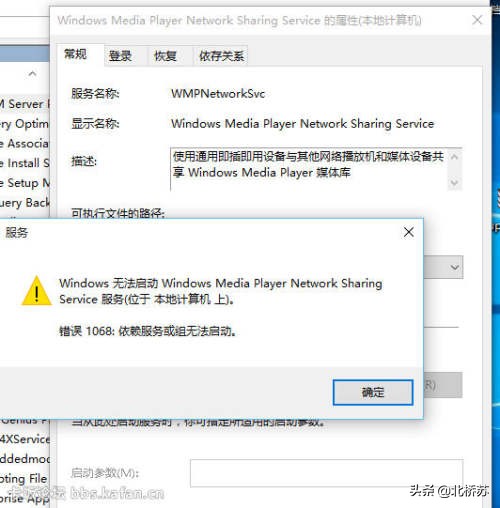 安卓手机投屏win10,windows10投屏到此电脑如何设置