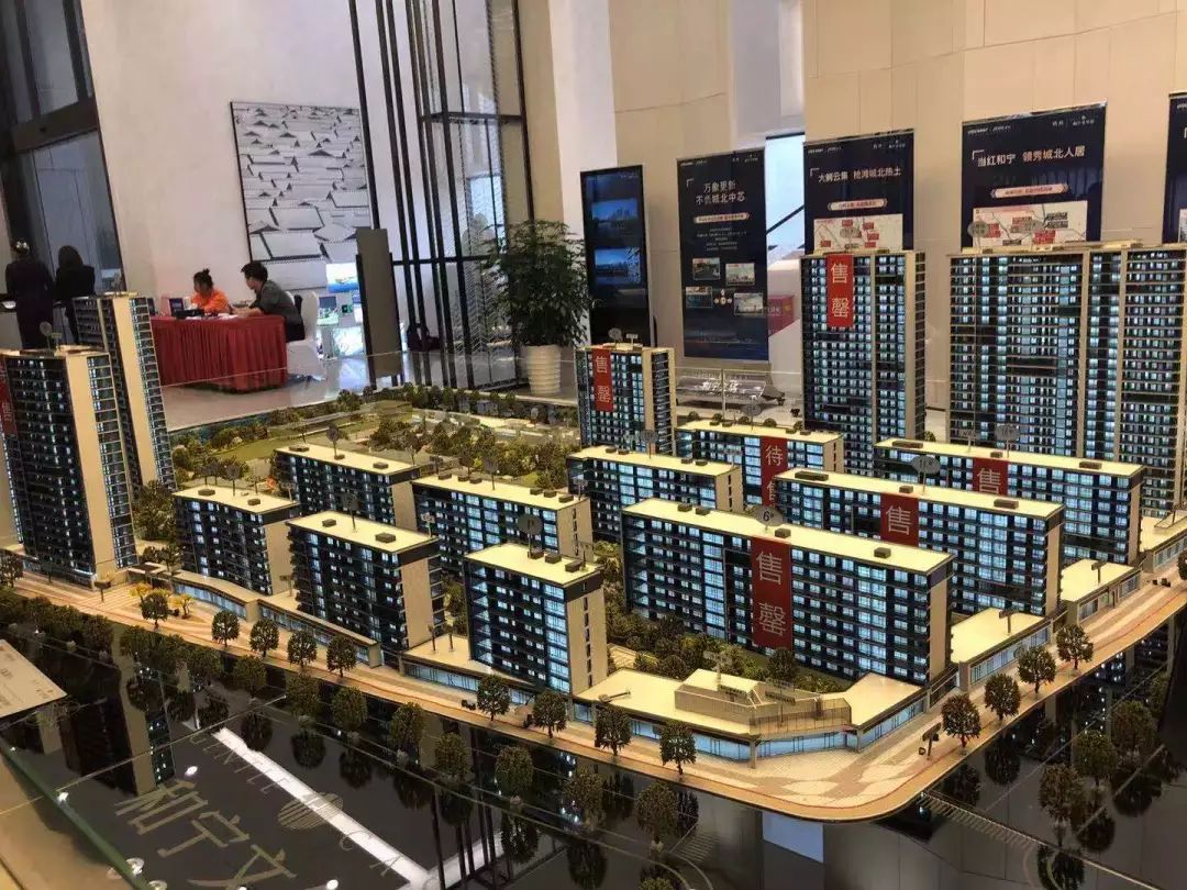 杭州城西申花倒挂三万元楼盘,倒挂楼盘是便宜还是贵