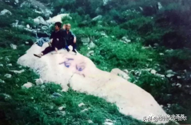 华州区少华山旅游攻略,华阴少华山旅游攻略