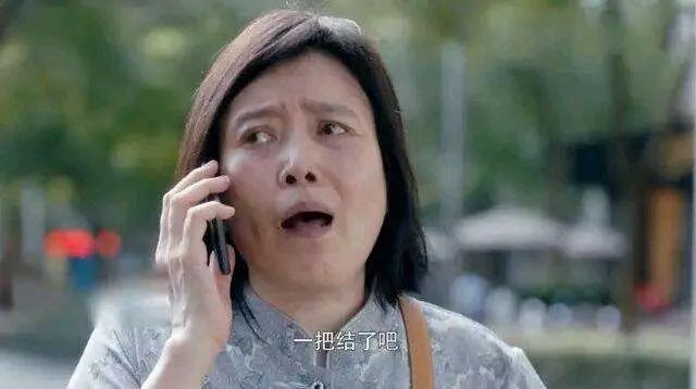 潘贵雨离婚后续,潘贵雨孙红雷