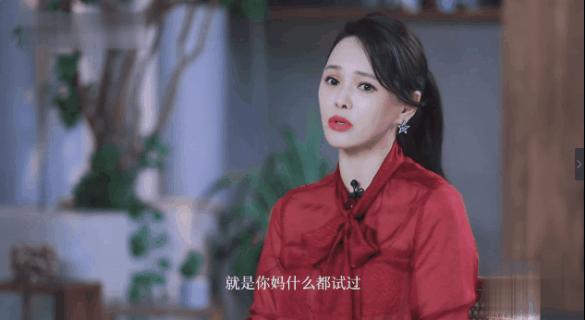 拉踩队友为难评委，看完伊能静所作所为，似乎知道庾澄庆为何离婚