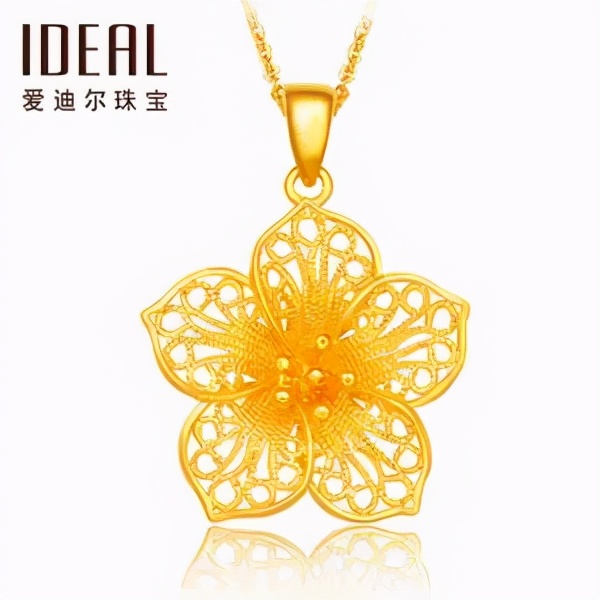 “核心资产贱卖”，爱迪尔葫芦里装什么药？