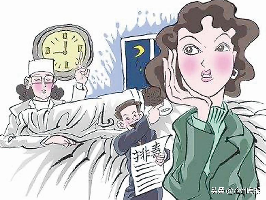 排毒产品能把身体毒素排出去吗,最新健康排毒产品