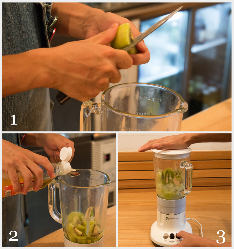 解暑又好吃的刨冰自制,夏天刨冰的正宗做法