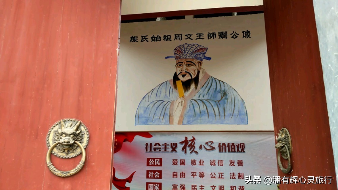 徒步第126天海南环岛行,徒步135天到大悟视频