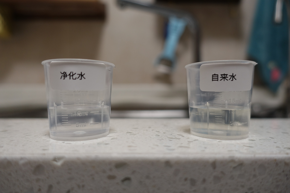 怡口净水器节能,家用怡口净水器