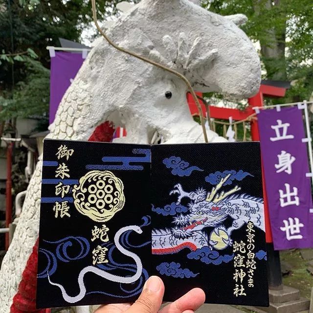 日本寺庙必买的东西,日本寺庙代购