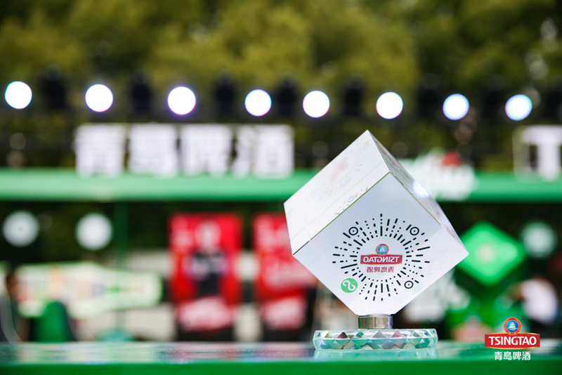青岛啤酒观赛派对系列活动,青岛啤酒为球迷带来极致快乐体验