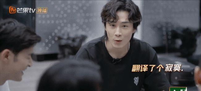 披荆斩棘的哥哥全员嗑cp,披荆斩棘的哥哥反差