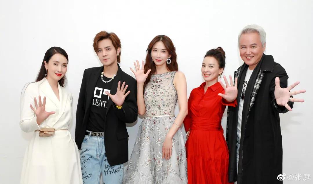 张庭为什么会做微商,你瞧不起的明星