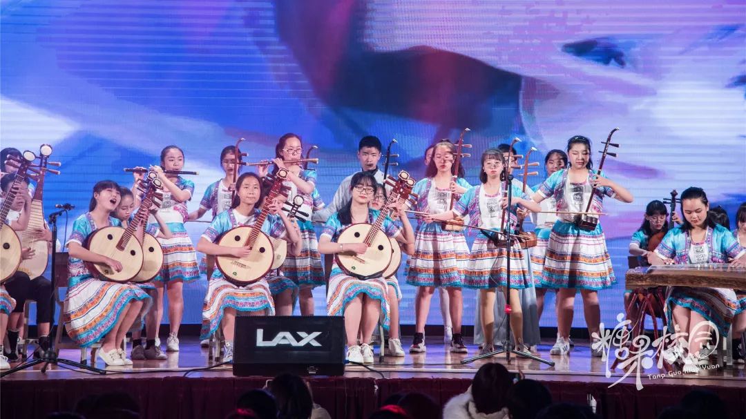 缘聚求实谱写历史篇章展望未来开启迢迢征程昆十中白塔新年盛会