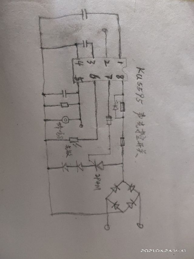 物业电工开关内部结构,物业电工全套视频教程