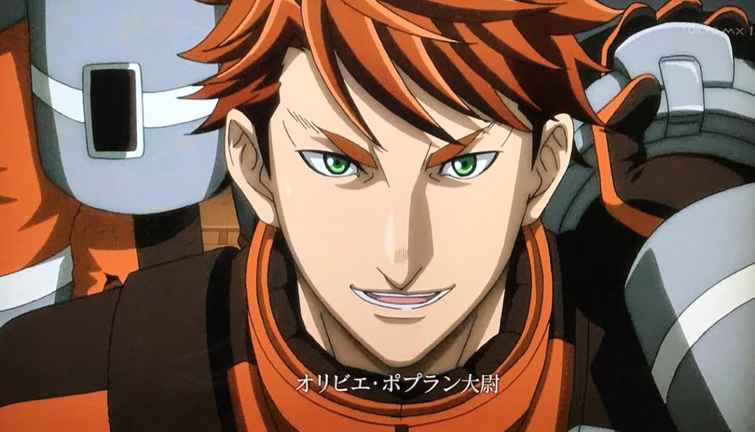 开高达的男人王者荣耀,开高达的日本动漫