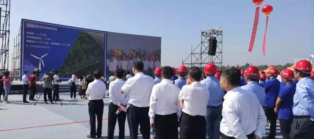 滨州世界城综合体什么时候开工,滨州海底世界开业时间