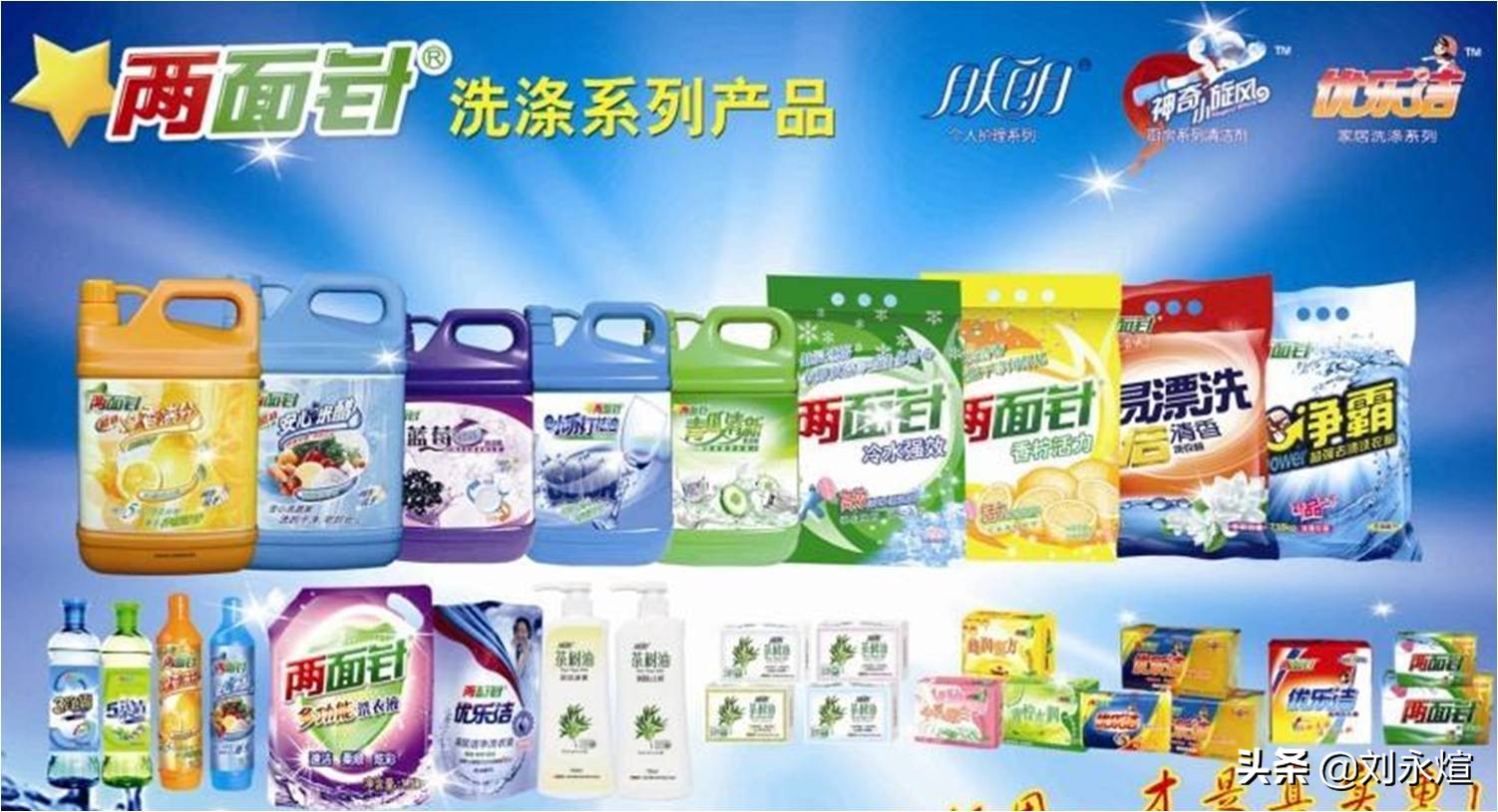 鐢颁竷鐗欒啅娴佹媿,鍥戒骇鏃ュ寲鍝佺墝涓轰綍娌﹂櫡