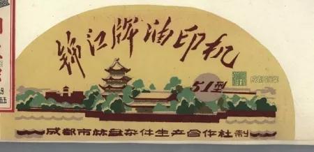 中国绝版的老商标,这些老国货你会认识几样