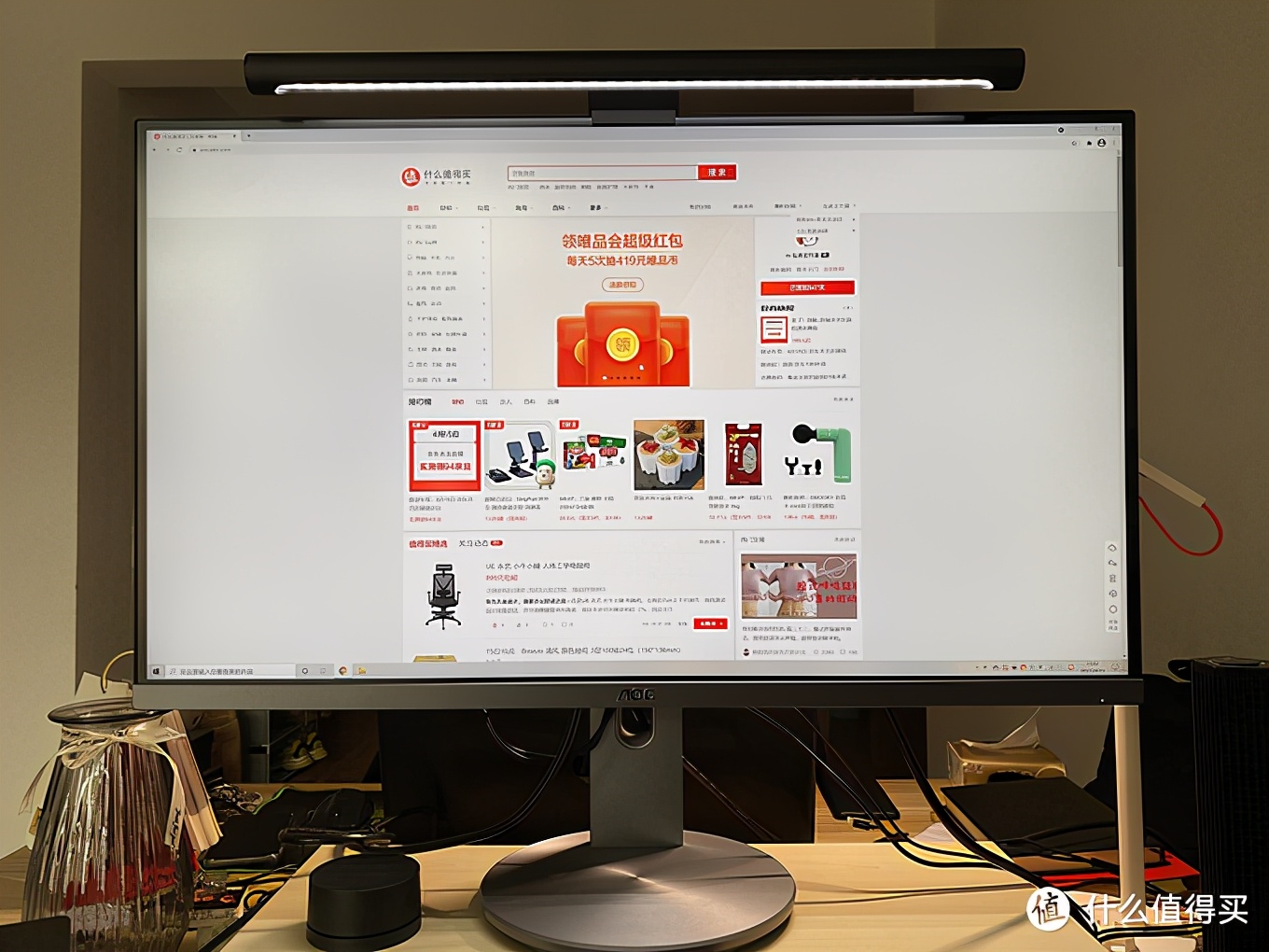 裸辞一个月，我的居家办公桌面