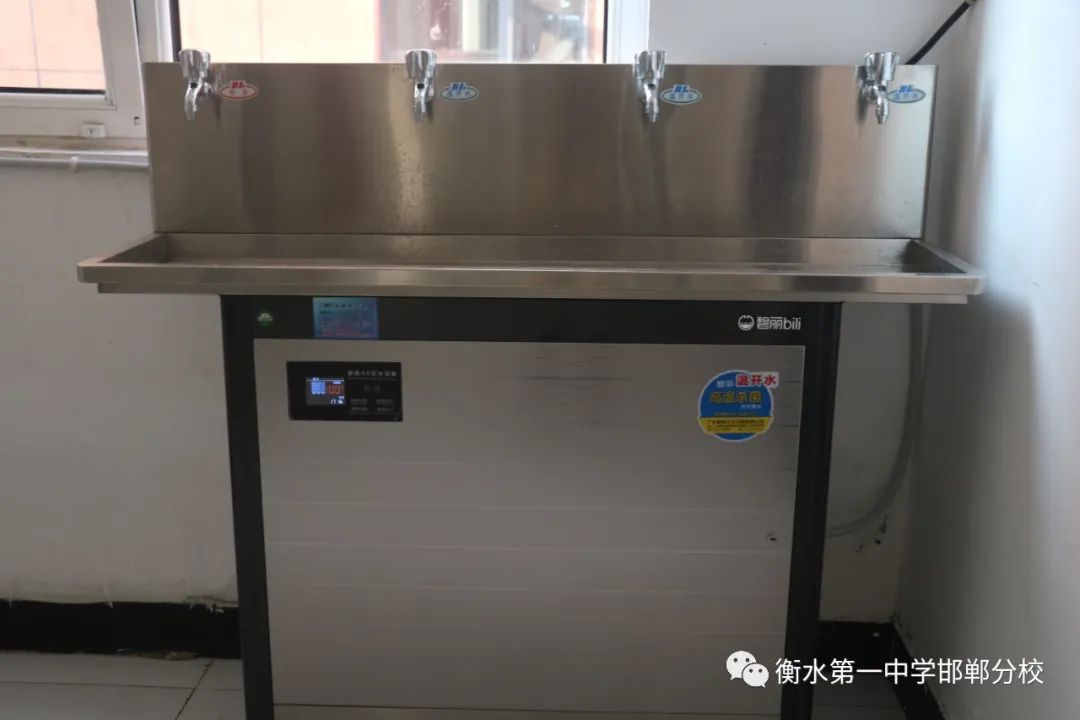 衡水一中邯郸分校永华中学咋样,衡水一中邯郸分校永华中学