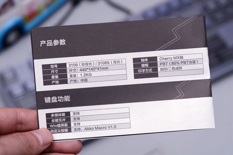 正刻侧刻选哪个,正刻侧刻推荐键盘