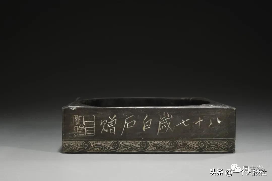 齐白石重上陶然亭望西山,齐白石尽日空蒙雾未收