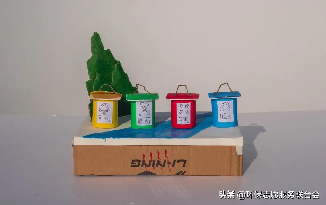 成都高校生态环境大联盟｜废旧物创意设计—四川国际标榜职业学院