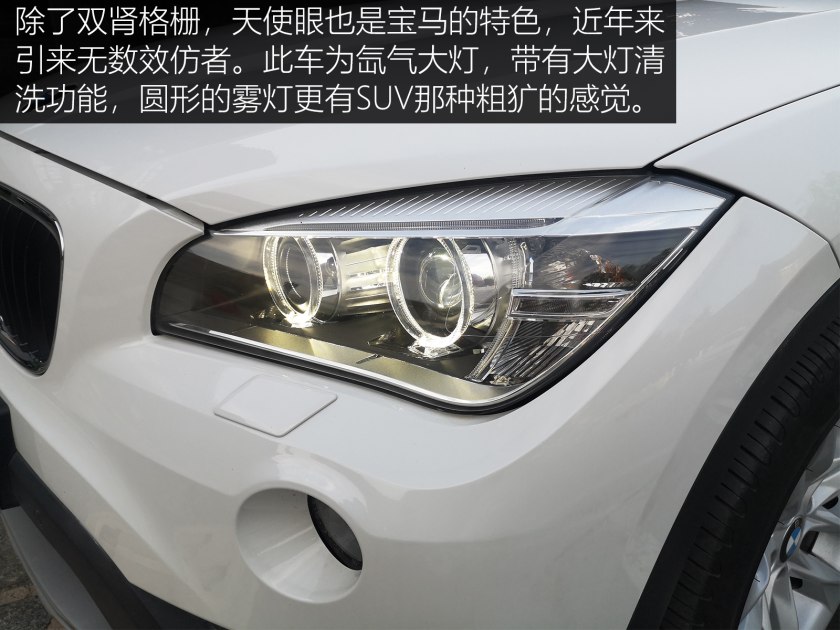 跨时代前一张专辑,跨时代最早版本专辑