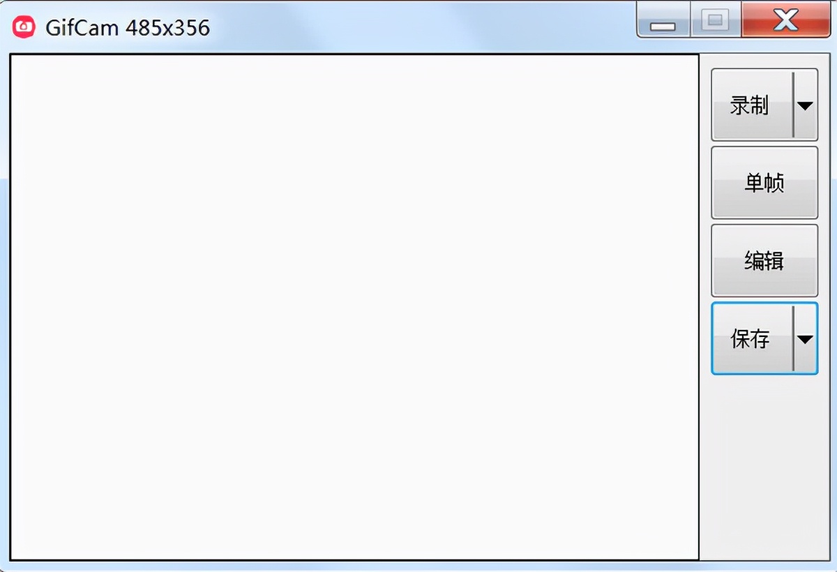 好用的免费gif工具,公认最实用的gifcam录制工具测评