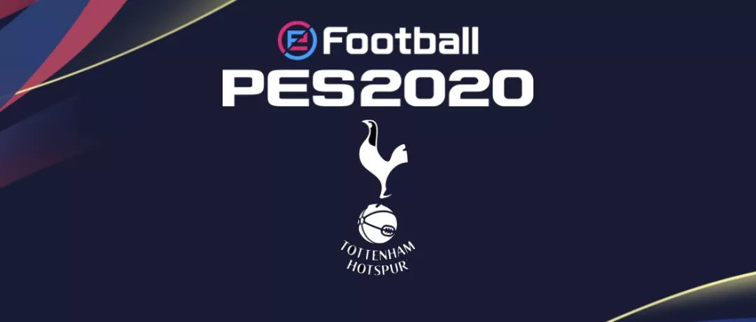 英超热刺新赛季数据,实况足球新赛季凯恩测评