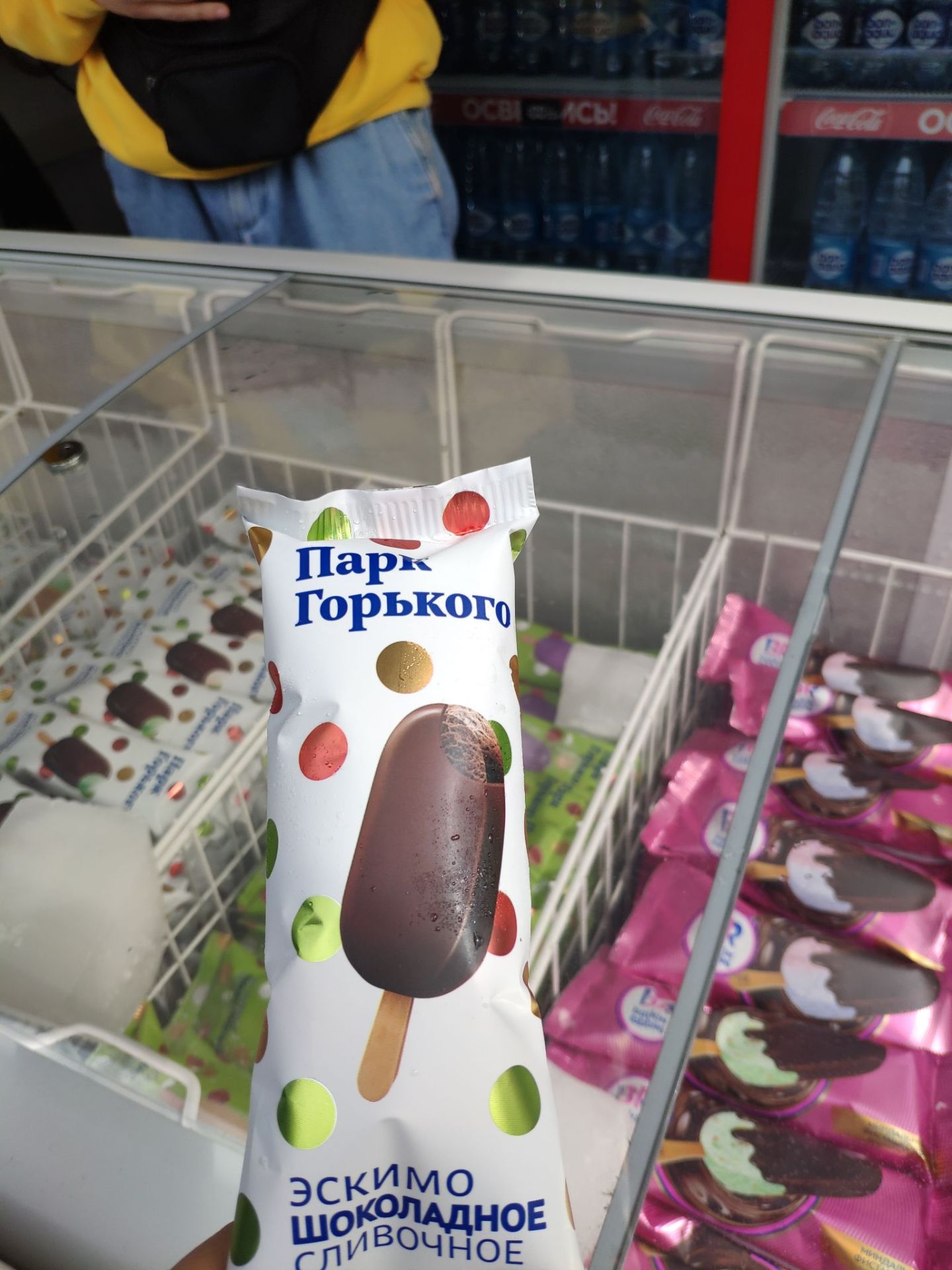 有什么你去了德国才知道的事情,去俄罗斯有什么可值得买的