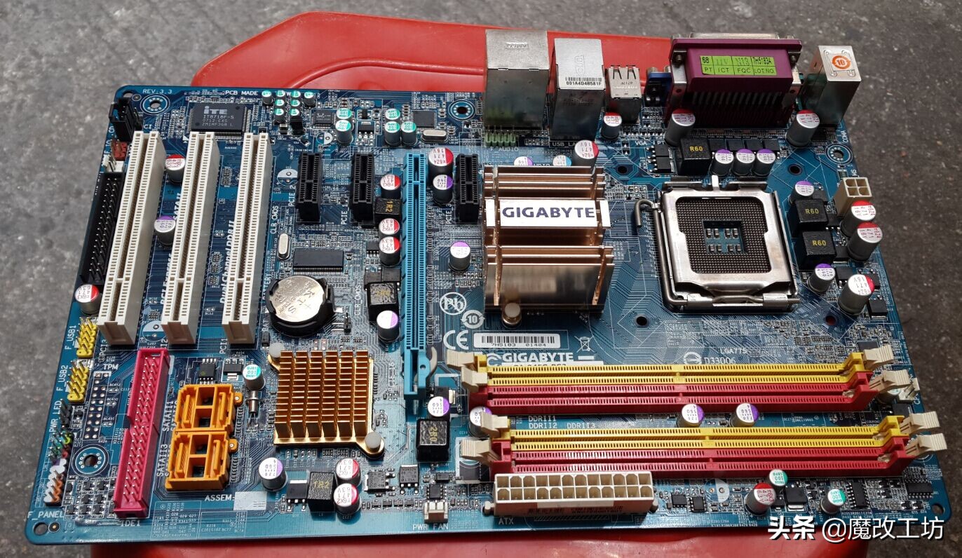 技嘉b250主板可以换什么cpu,技嘉b250主板支持5500cpu