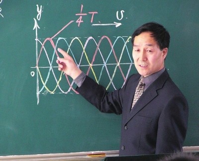 网课啥也没学到怎么办,网课没办法用心学