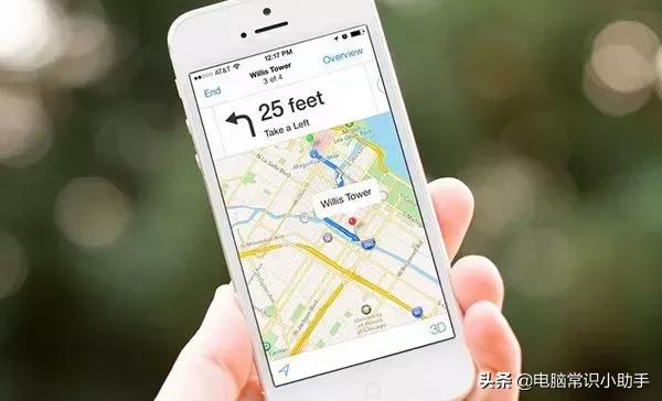 教你一招实时定位到手机,定位机如何校正