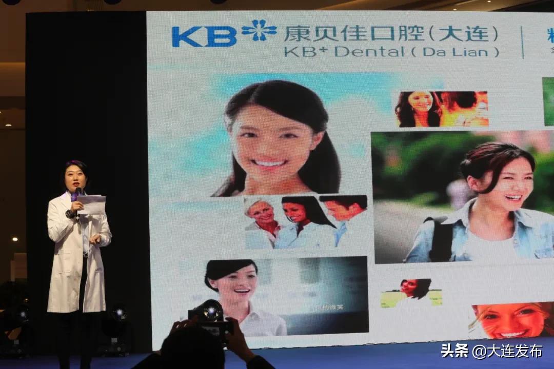 一起看大连的海景,大连的新媒体公司