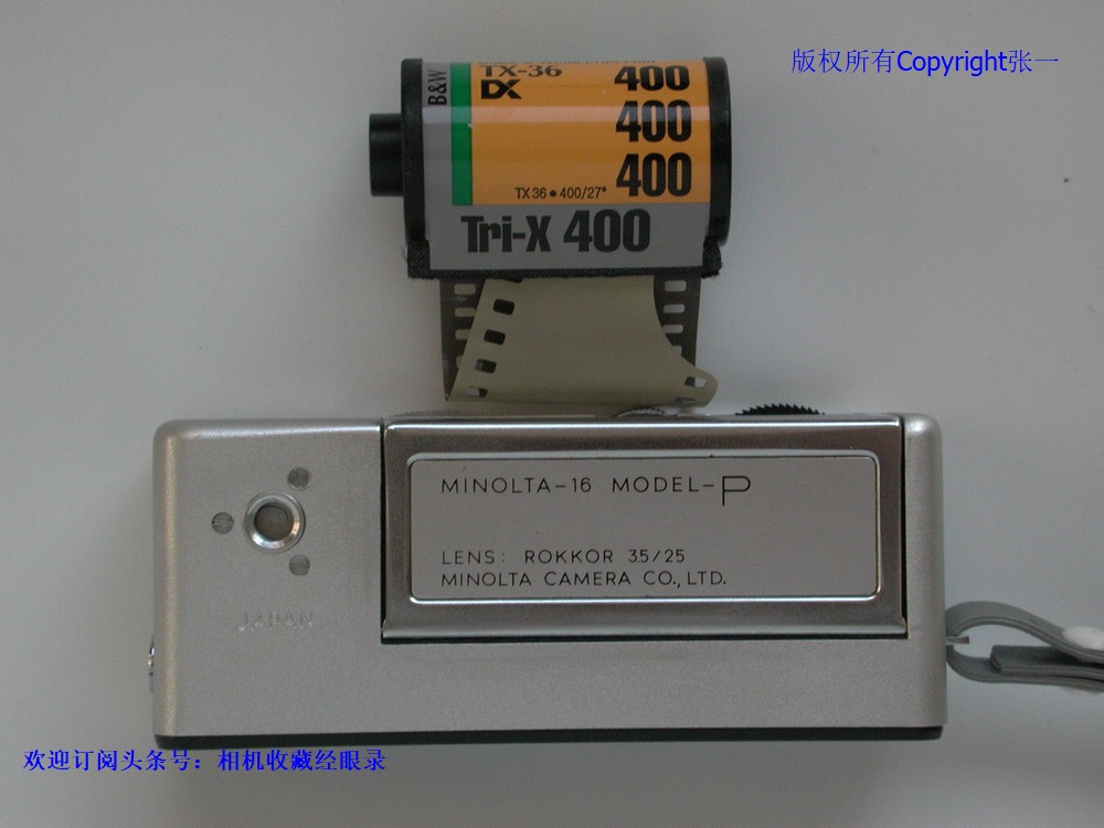 驻日美军专供免税品？美能达Minolta-16P微型照相机