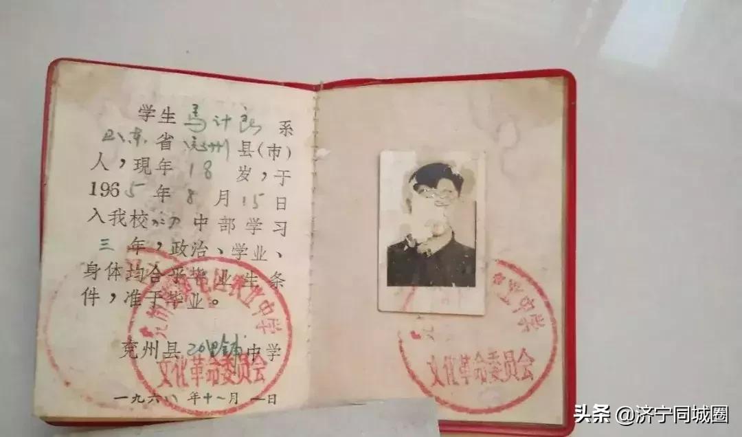 济宁黄屯属于哪里,济宁黄屯新消息