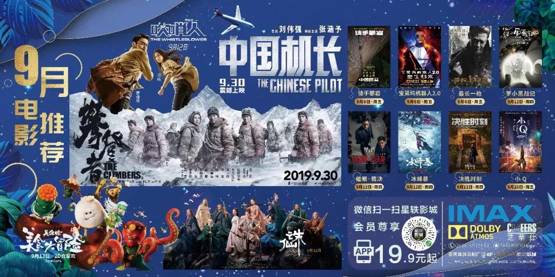 吾悦会员免费领取,吾悦超级会员日