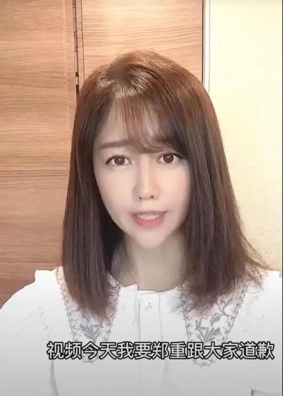 网红编造在日本参加婚礼,网红编造误闯日本婚礼