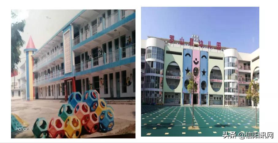 罗山破茧成蝶,幼儿园教育改革十年的变化