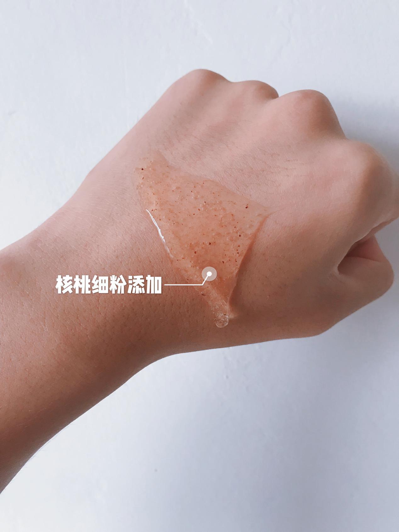 男性沐浴液哪个牌子最好用,沐浴液男士什么牌子好用点