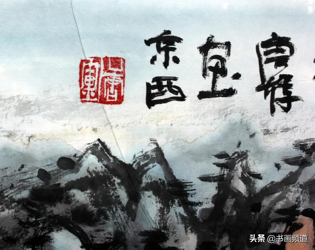 书画拍卖直播间排名,书画网上现场拍卖