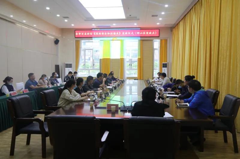 未雨绸缪助力两会消防安全,消防专家助力消防安全整治总结