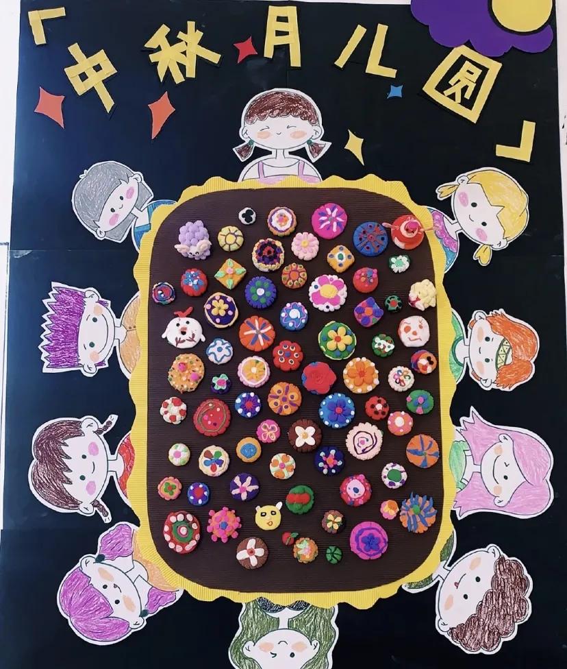 国庆绘本手工制作图片,国庆绘本展板